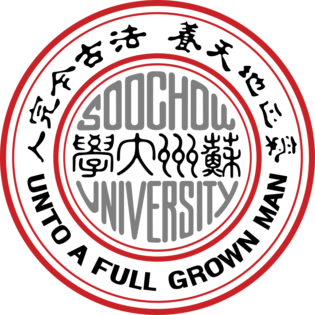 Soochow University logo